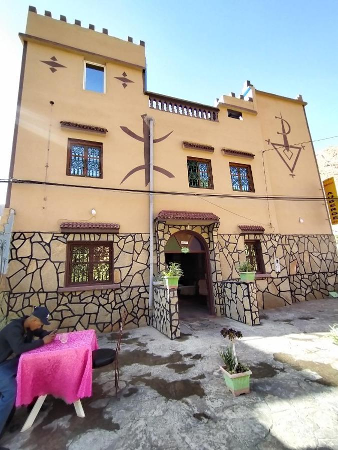 Auberge Restaurant Tizgui タンギール エクステリア 写真